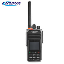 ����ѶDP680 02 �Խ��� ���ֶԽ��� ��ģ���� ����Զ����