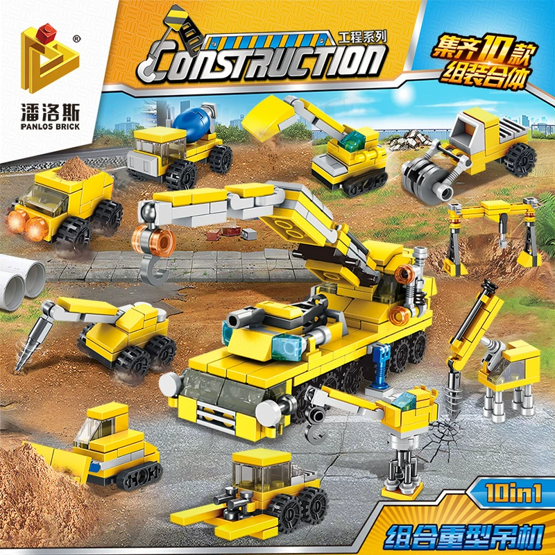 PANLOS BRICK Конструктор: Игрушечный автомобиль-внедорожник для мальчиков, набор из 10 деталей, сборка блоков, цвета 633032/633031/633030