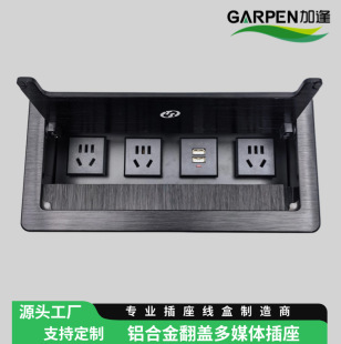 ���淭�wëˢ��������Ӣʽ��ʽ�Wʽ���m�����k�����Ӻ�๦�ܲ���