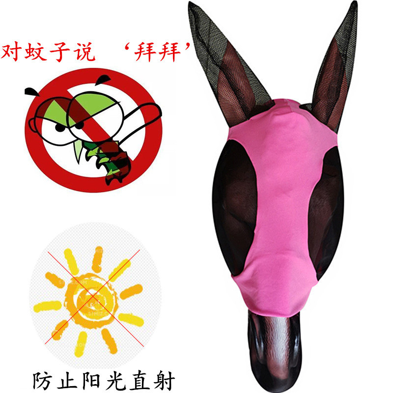 O1CN01Csb02X20m7yq0eW0m_!!4154