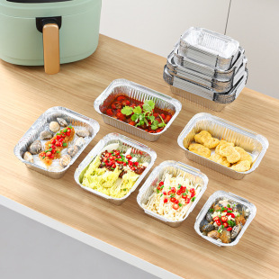 Tin Paper Box Barbecue Special Household Air Fryer Tin Paper Bowl Commercial Take-out Disposable Packing Aluminum Foil Lunch Box