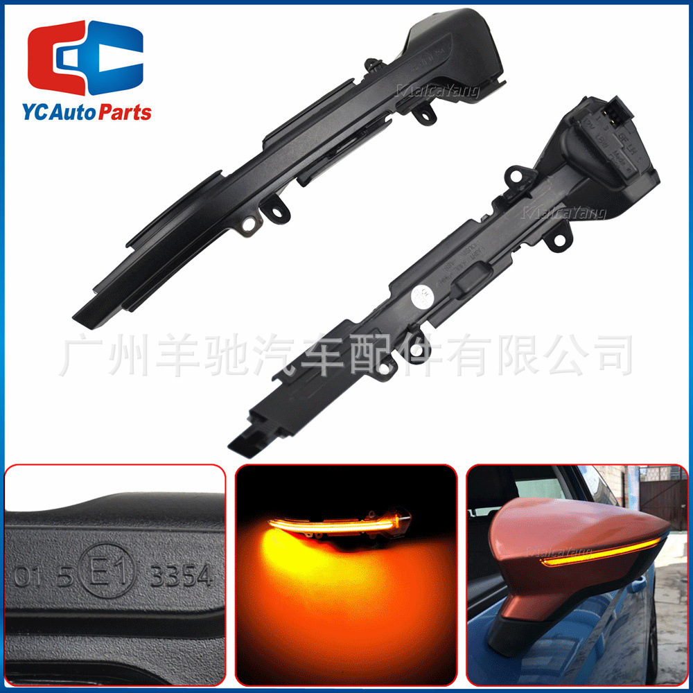 Aplicable a Seat León Mk3 Arona KJ7 Ibiza Mk5 Luz de espejo retrovisor LED de dirección de corriente