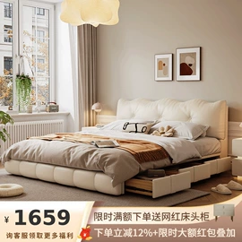 皮艺床;皮艺沙发;布艺床