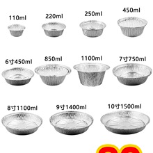 һ�����a����A�Ύ��w�Ӻ�������׷��a���к決���u����a������