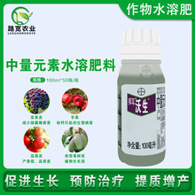 ���ݶ������}�V�����\�F����Ԫ��ˮ�ܷ��Ϸ��ѹ��~���100ml