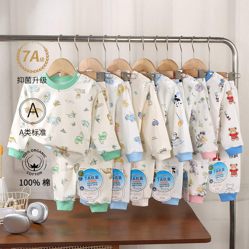 Children's Underwear Set Pure Cotton Boys' Autumn Clothes and Pants Baby Clothes Warm Girls' Home Clothes Autumn Children's Clothing Children's Underwear Set Pure Cotton Boys' Autumn Clothes and Pants Baby Clothes Warm Girls' Home Clothes Autumn Children's Clothing