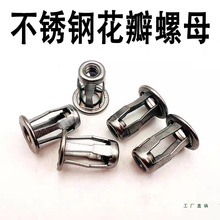 304���P䓻�����ĸ���\���T��ĸ�пձڻ��FƤ䓰��⺸����Û�ݽz