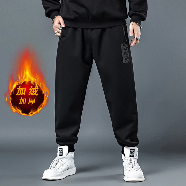 K80 black [velvet pants]