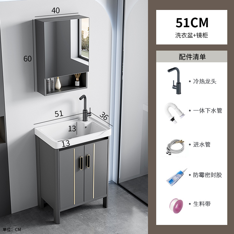 51 lavabo + gabinete de espejo