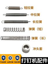 ��ʢ¡���C�������Ǵ�ᔙC������ɼ���C����x�������ɛ_�^��