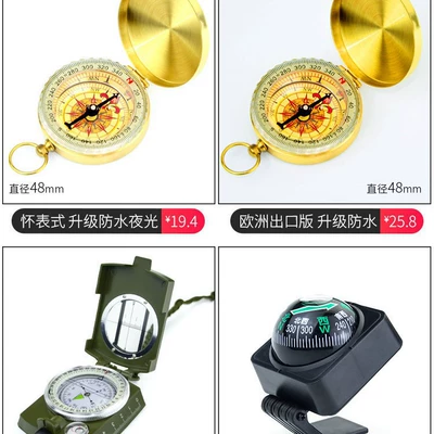 Avto kompas, compass ball for cars, multifunctional