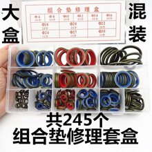 �ܷ�Ȧ���z�|Ƭ�M�ω|Ƭ�������ܷ�|�͵ך������ݽz�|Ƭ�߉��͹�