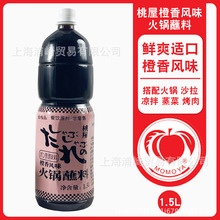 ���ݻ��������ʽ����Lζ�����1.5L�ձ����պ���{��