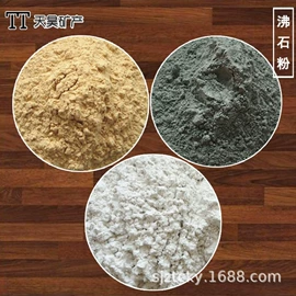 其他非金属;非金属粉末;电气石