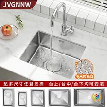��0�T�ӡ��y304���P䓆β�̨�������̨�ų�N��ϴ��ϴ����Сˮ��