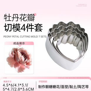 ����ĵ��������ģ��õ�廨�겻�P���ģ����ճ�����滨���b���ģ