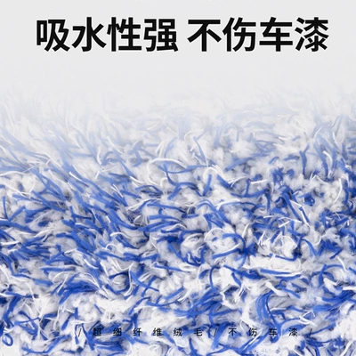 Car Wipe Gloves Rag, Car cleaning tools