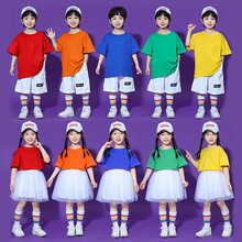 六一儿童多巴胺演出服套装彩色短袖夏季薄款啦啦队服装幼儿园