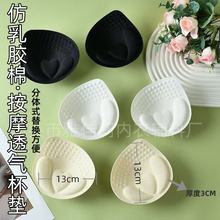 �۔n����U�Ӻ����z���؉|���w��Ħ͸���Ƭ����˯�����؃��±��|