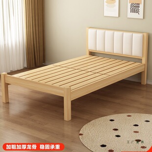 ��ľ��ܛ�����^�k�������Һ��״��p�˴�1.5m�����ݴ�1.2m���˴�