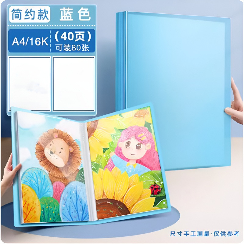 A3/a2/8k/4k Álbum de fotos para niños Libro de colección de obras Pintura Materiales de arte Documentos Boceto de premios