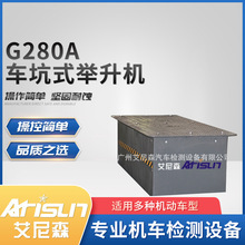 ����܇���܇��܇�Ӳص�ʽҺ���e���C��λ����܇��