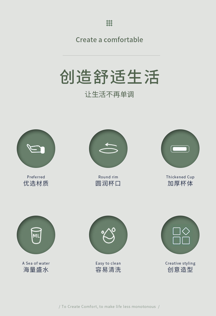 卫生间情侣创意漱口杯批发