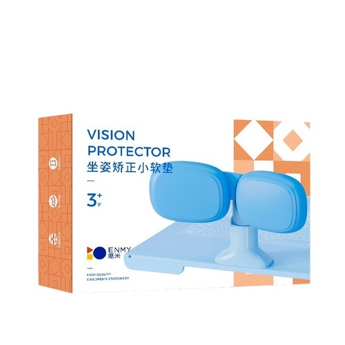 Enmi sitting posture corrector anti-bowing artifact children's sitting posture corrector myopia correction frame homework correction board