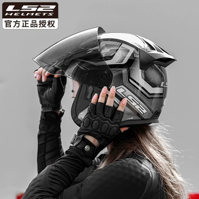 Motosiklet dəbilqələri: and Women's Three-Quarter Motorcycle Electric