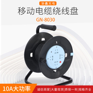 �@���PGN-8030��|�Ͼ��P�@���P����16A©늱��o�o��30/50��