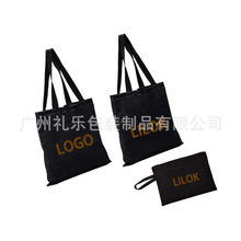 羳uƷcanvas tote bagsҎμɫɫִ