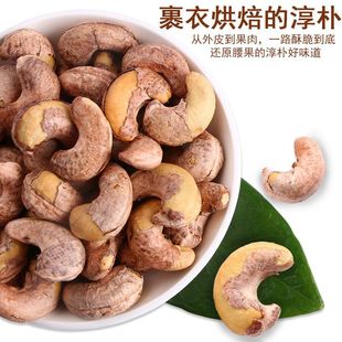 �����¹�����������Ƥ����ԭζ������ʳ��Ƥ�Թ��������wƤ������