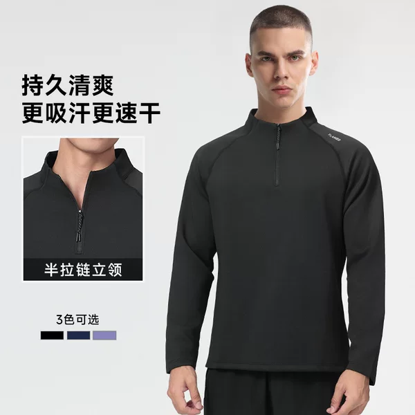 Half zipper stand collar outdoor running sports sweater quick-drying clothes men's T-shirt long sleeve fitness shooting training clothes