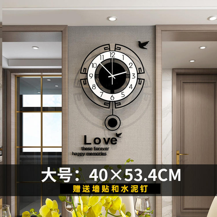 Reloj de Pared Moderno y Minimalista de Estilo Chino, Decoración de Pared para Sala de Estar, Reloj de Pared Silencioso de Lujo Ligero