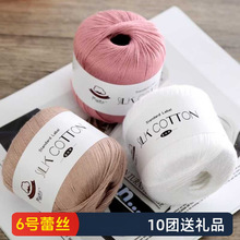 6̖�ٽz����z�޾��ֹ������ļ������ϰ�diy�hᘼ�ë���Fñ���·�