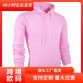 新时尚男女卫衣春秋冬季休闲卫衣运动衫男上衣纯色卫衣运动衫男
