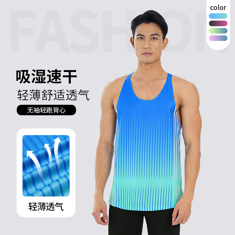 Ultra-light running vest men's sports sleeveless fitness clothing women's marathon track and field quick-drying clothing running group printed wholesale