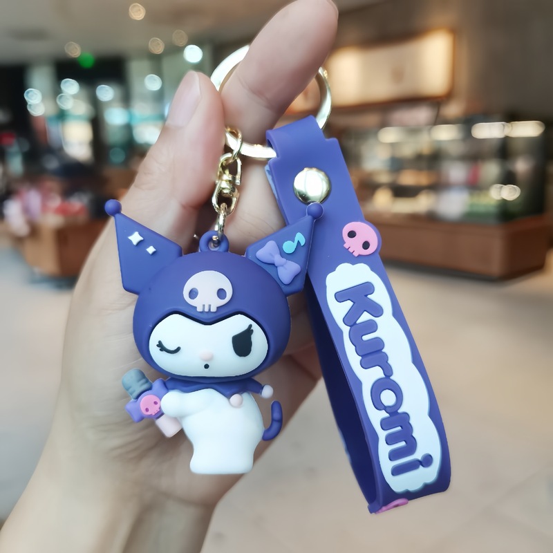 クリエイティブ漫画女装クロミキーホルダーかわいいカップルスクールバッグ車のキーチェーンアクセサリーブラインドボックス小さなギフト|undefined