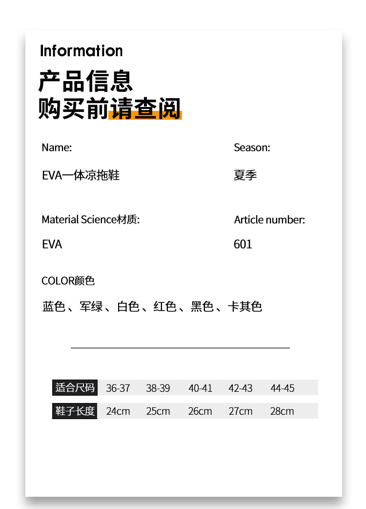 详情 (4).jpg
