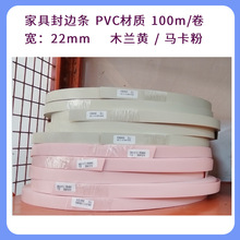 ���l���spvc��߅�l�������z������߅�lľ����߅�l������߅�l