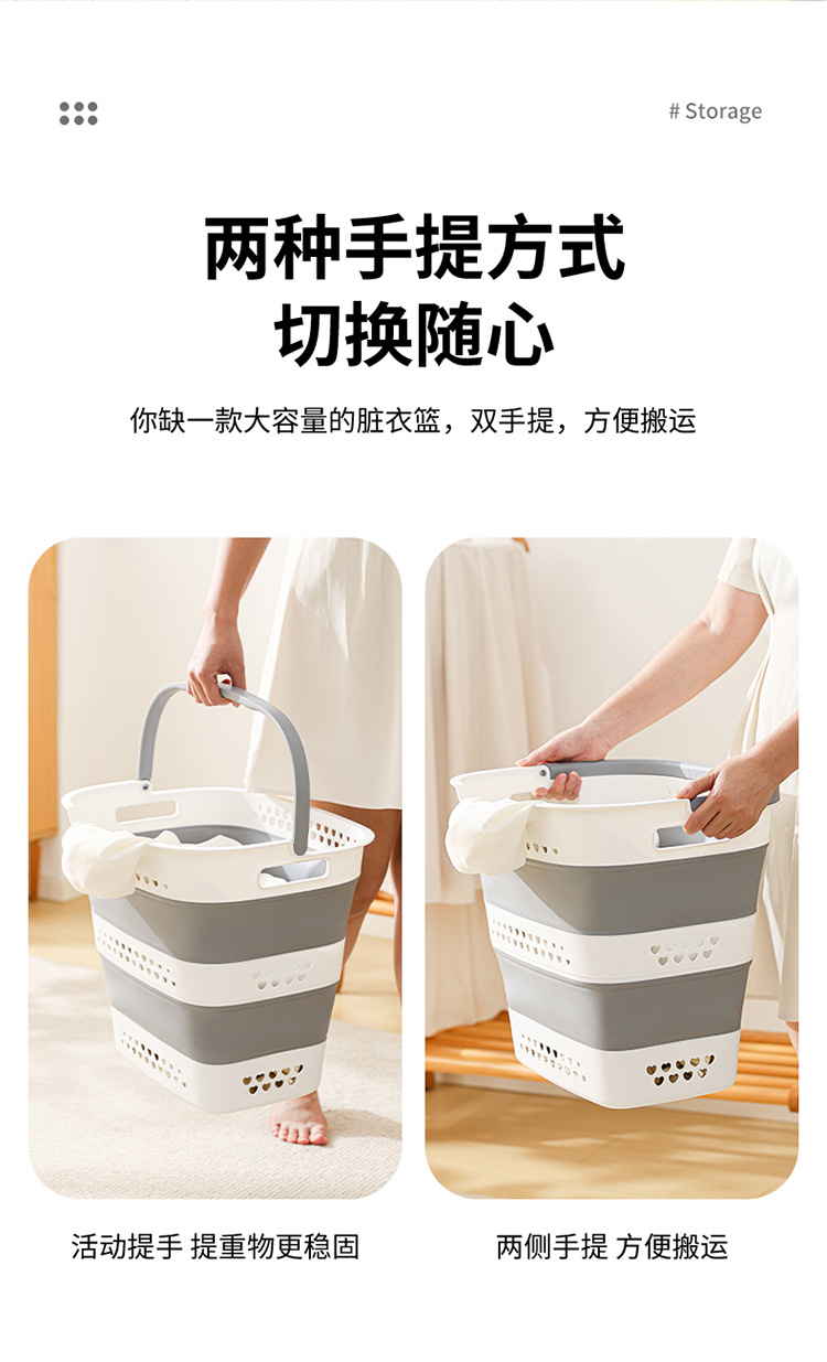 折叠脏衣篮-拷贝_06.jpg