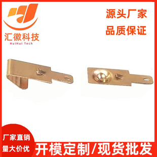 ���⿨λ�ڱ������~늳�Ƭ�B�����·��S��ֱ�N늳�Ƭ�����Ƭ