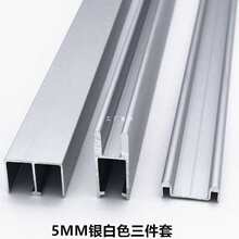 ���l5-8mm����܉���p܉�ە���չʾ�����T܉�������ڲ����������T