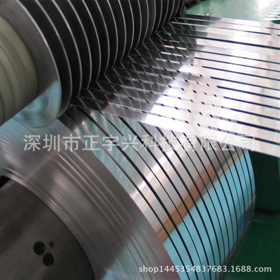 铝镍复合带铜镍复合带N6电池连接器专用复合带新能源专用0.1-20mm