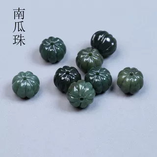 12*9mm和田玉南瓜珠青玉南瓜珠背云  DIY手链项链配饰