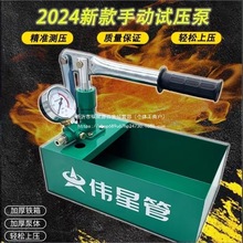 ǌքӴˮܜyyÉԇpprz©x