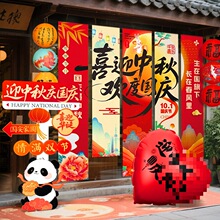 ������c���T��Շ������bl�M���̈���������첼����������