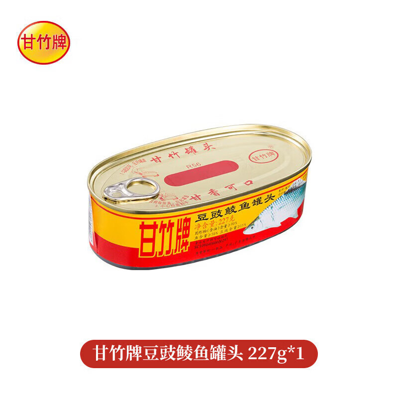 鹰金钱金奖豆豉鲮鱼罐头227g方便罐头即食海鲜鱼罐头熟食下饭菜|undefined