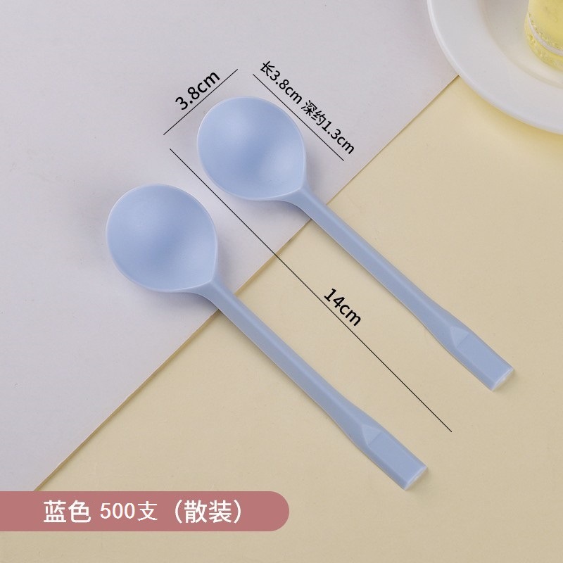 심플 팩 * 블루-500