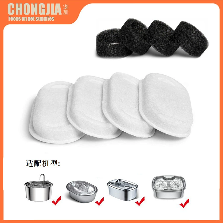 PETLIBRO дозатор воды фильтрующий элемент кошка и собака Автоматический дозатор воды фильтрующий элемент дозатор воды для домашних животных подиумный фильтрующий элемент губка